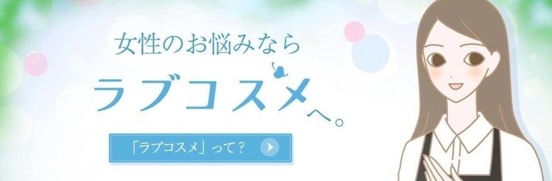コンドームの正しい付け方 裏表の向きやタイミング 安全な外し方 ラブコスメ セクシャルヘルスケアnote Note コンドームの正しい付け方 裏表の向きやタイミング 安全な外し方 ラブコスメ セクシャルヘルスケアnote Note