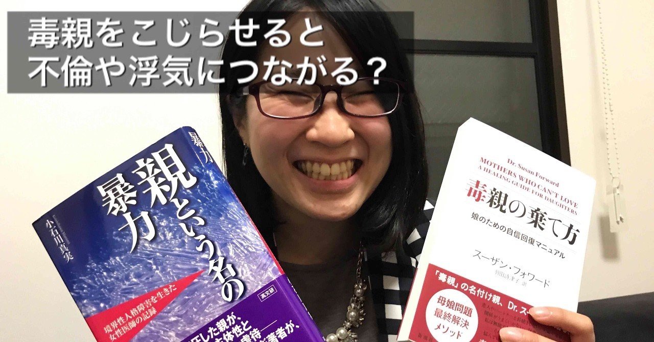 清水有高 アファメーションバイブル コーチング書 一月万冊