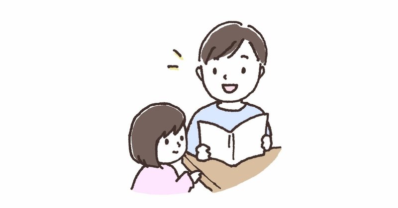 note