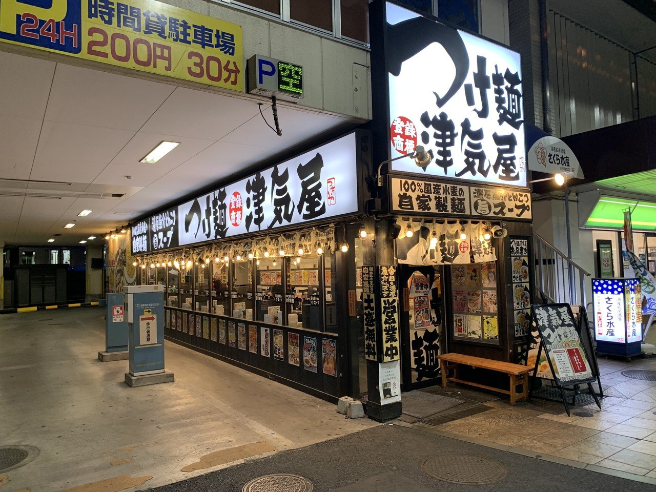 画像10