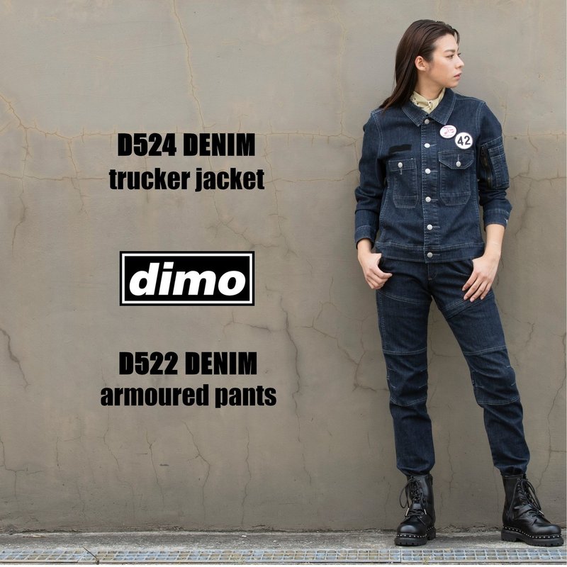 カッコいい作業服 Dimo Workwear Official Note カッコいい作業服 Dimo Workwear Official Note