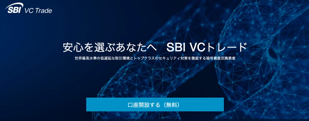 スクリーンショット 2020-11-26 15.45.26