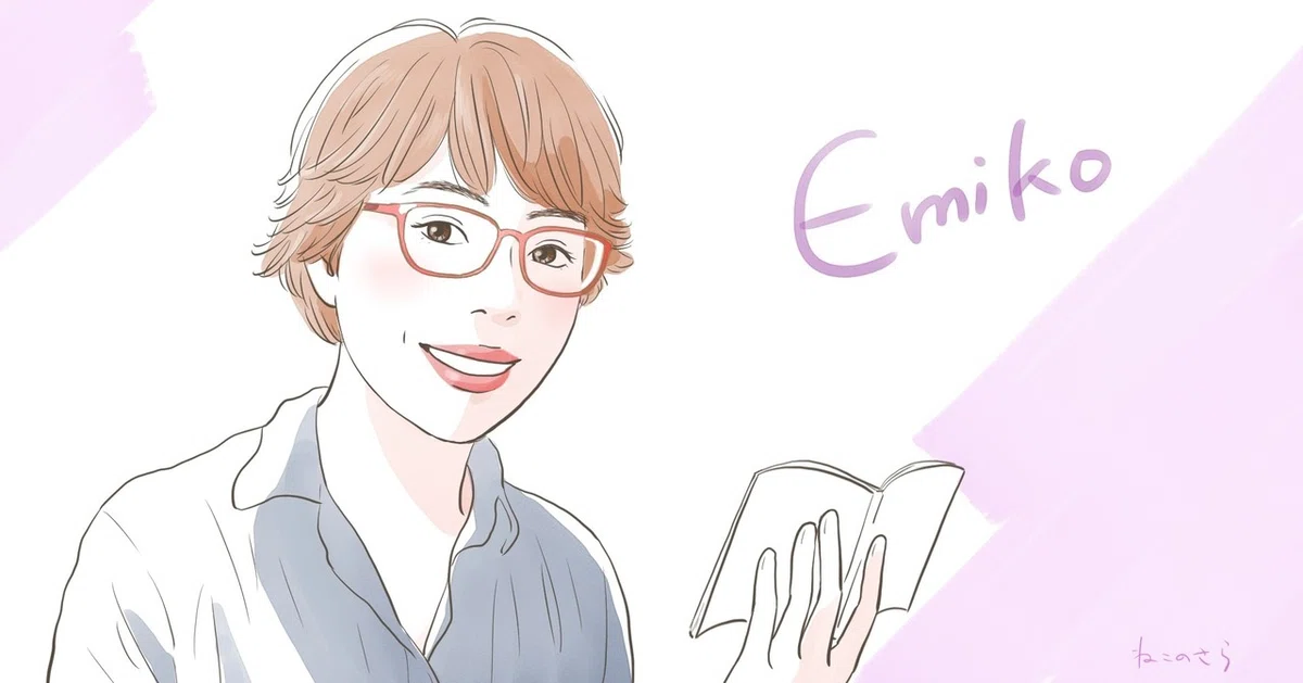 emikoさん
