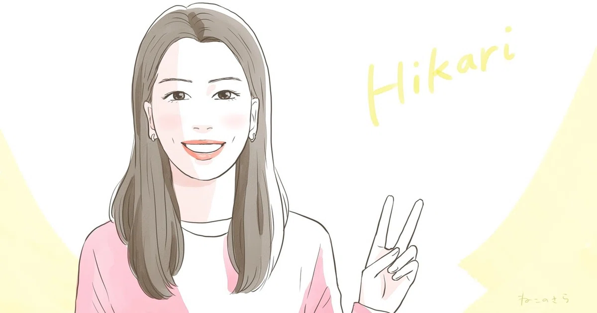 hikariさん