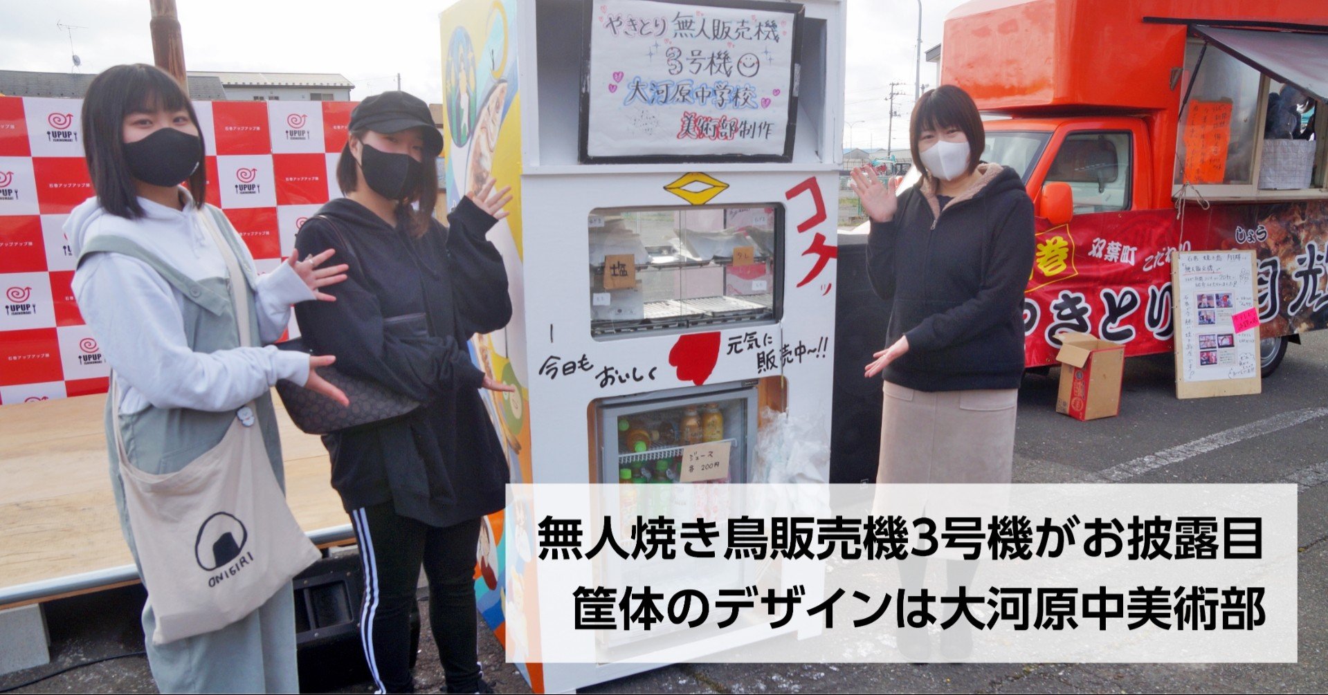 楽天市場】【中古】 裏から見た広告業界 / 石川 三郎 / エール
