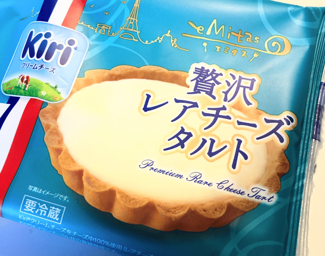 Kiriクリームチーズ の新着タグ記事一覧 Note つくる つながる とどける Kiriクリームチーズ の新着タグ記事一覧 Note つくる つながる とどける