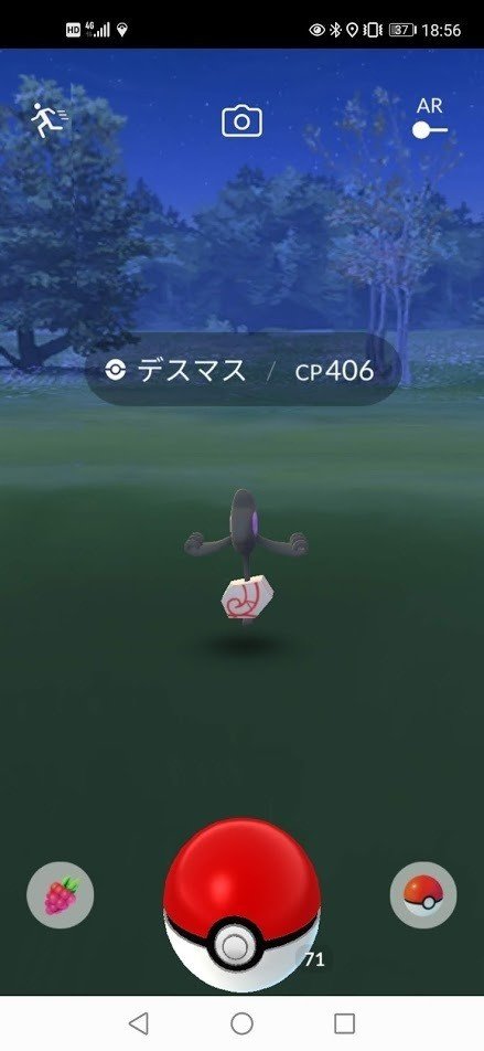 年10月 ポケモンgo 活動まとめ 後編 のこ のこ ゲーム音痴女子 Note 年10月 ポケモンgo 活動まとめ 後編 のこ のこ ゲーム音痴女子 Note