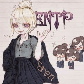 エレン(ENTP-T 4w5△478)