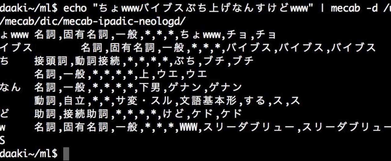スクリーンショット_2016-12-29_21.52.33