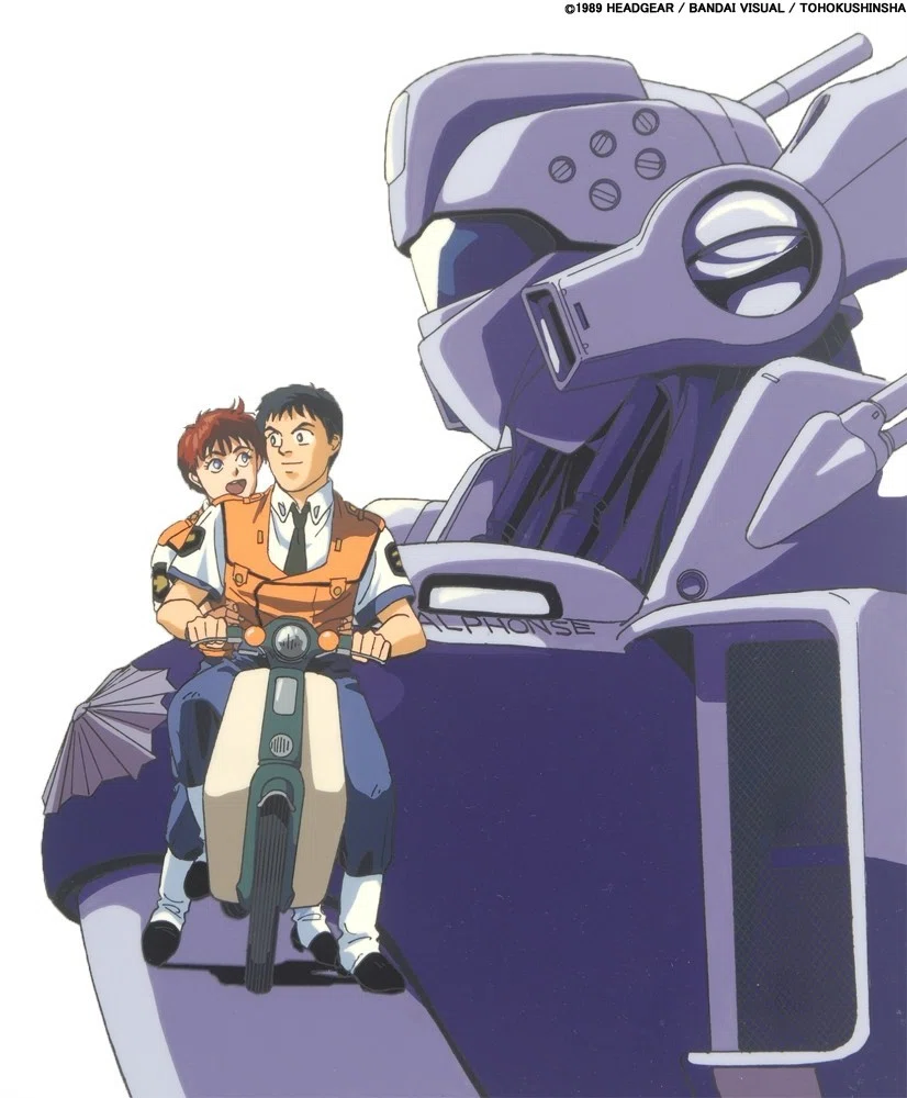 後藤隆幸アニメーター業40th Art Gallery『機動警察パトレイバー 劇場
