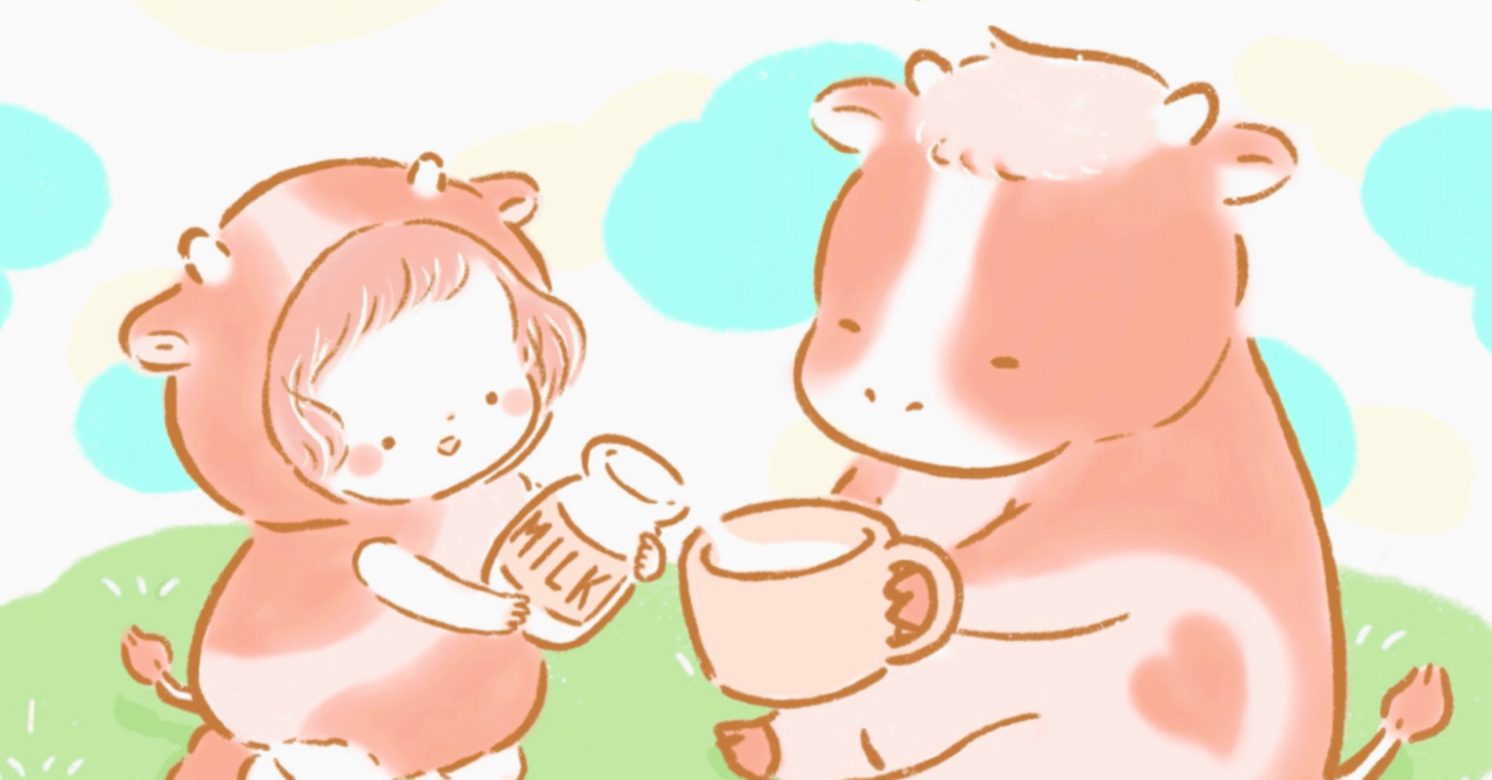 21年賀イラスト あさかみ まきこ Note 21年賀イラスト あさかみ まきこ Note