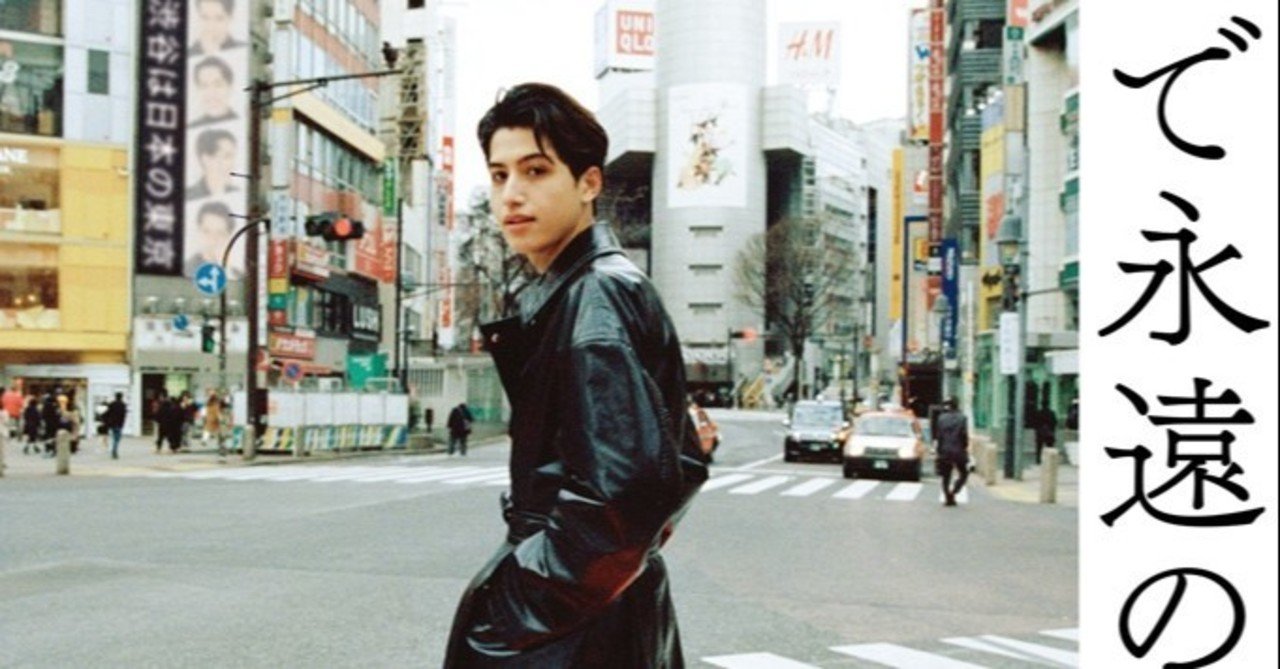 雑記 Kemioのおかげで日々がちょっと楽しくなった話 藤井千咲子 Chisako Fujii Note 雑記 Kemioのおかげで日々がちょっと楽しくなった話 藤井千咲子 Chisako Fujii Note