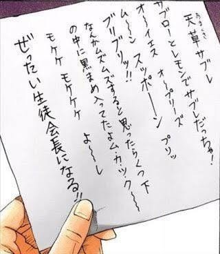 好きな漫画その1 じゅんじゅらいおーがすと Note 好きな漫画その1 じゅんじゅらいおーがすと Note