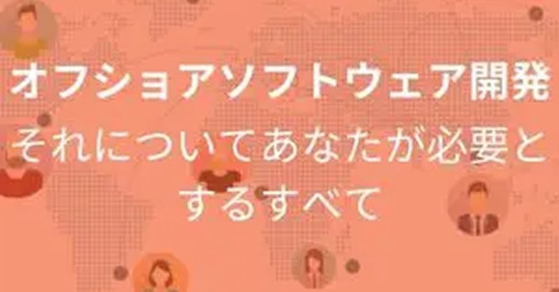 ネットスパーカー