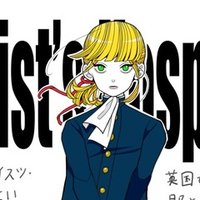 英国紳士の装い イラストまとめ 竹内絢香 英国紳士の装い イラストまとめ 竹内絢香