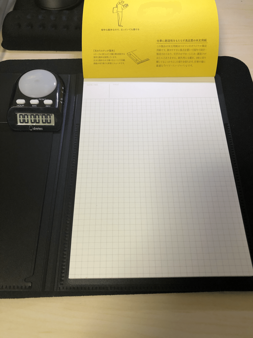 リーガルパッド 孤独なleon Note