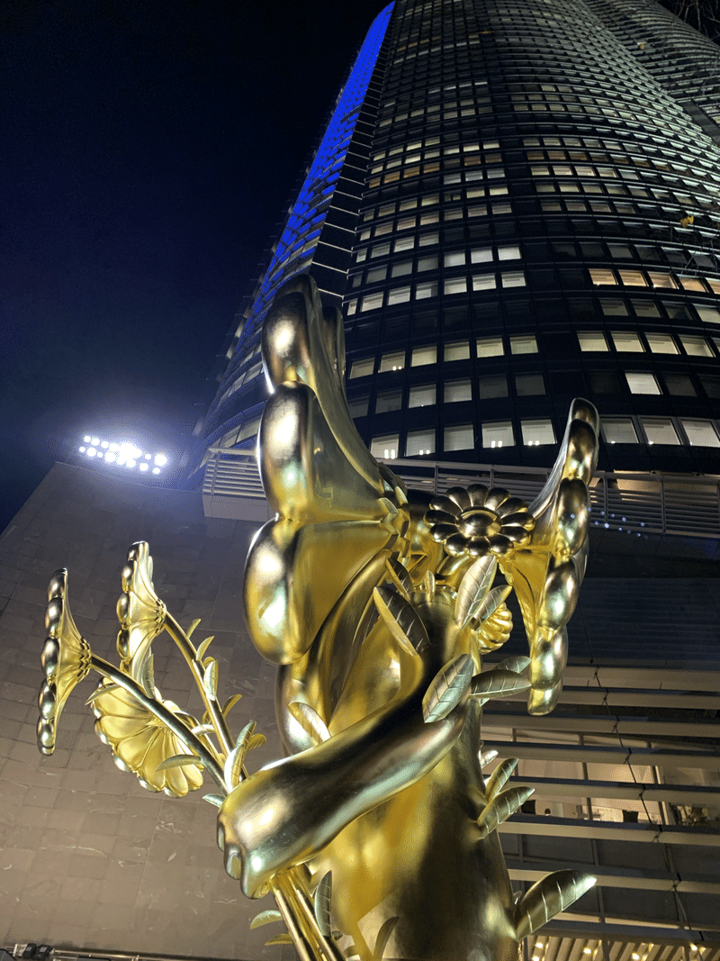 Takashimurakamiproject お花親子 村上隆 六本木ヒルズ プレスプレビュー Www Roppongihills Com Sp Takashimurakamip 玉置泰紀 Kadokawa21年室 Note