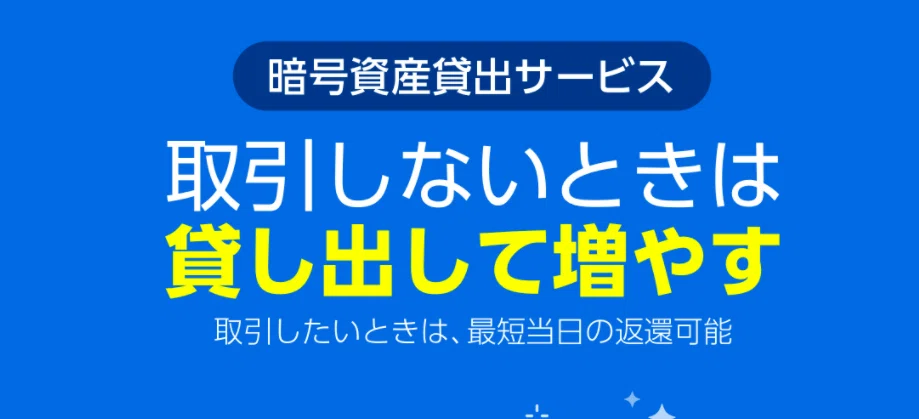 スクリーンショット 2020-11-26 19.59.11