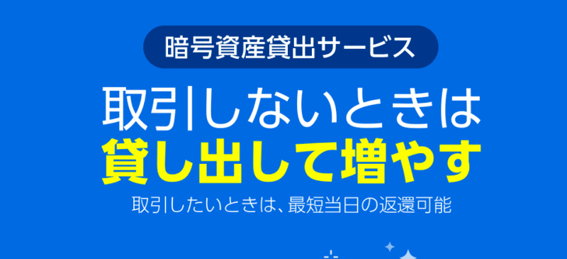 スクリーンショット 2020-11-26 19.59.11