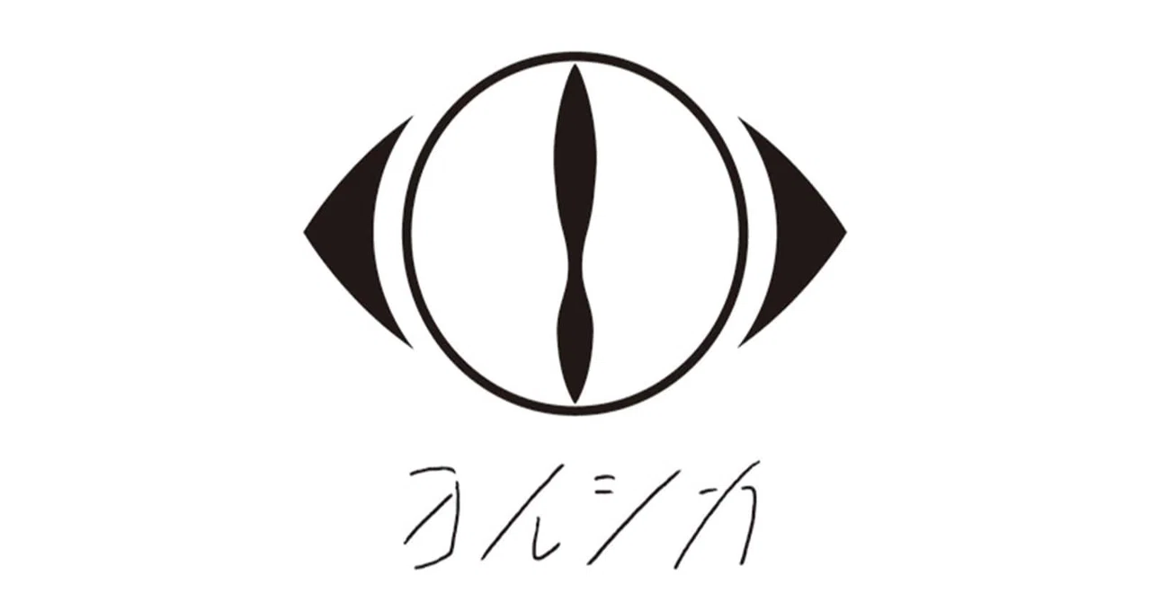 創作」に込められた皮肉とその効果について｜dareka