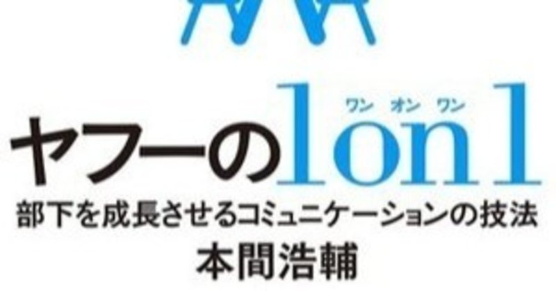 note