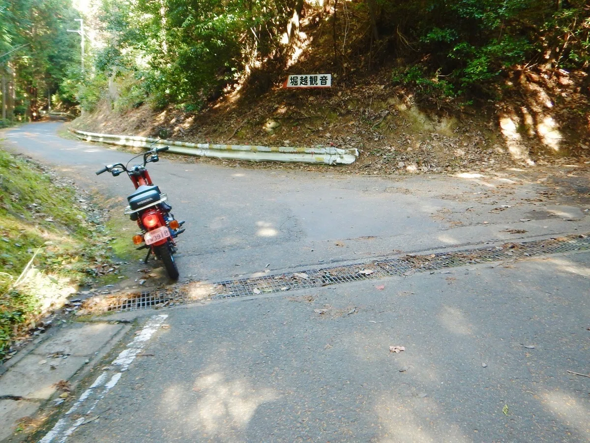 画像3