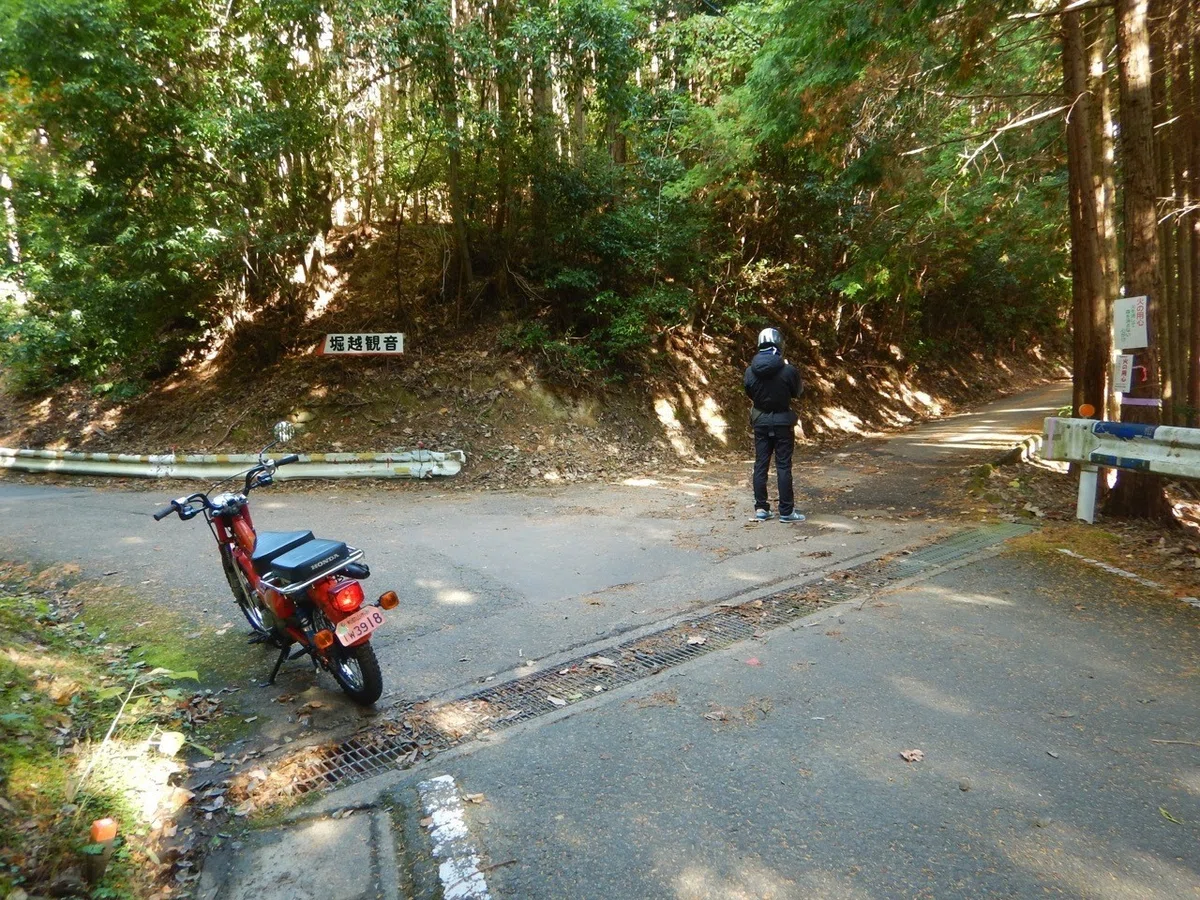 画像4