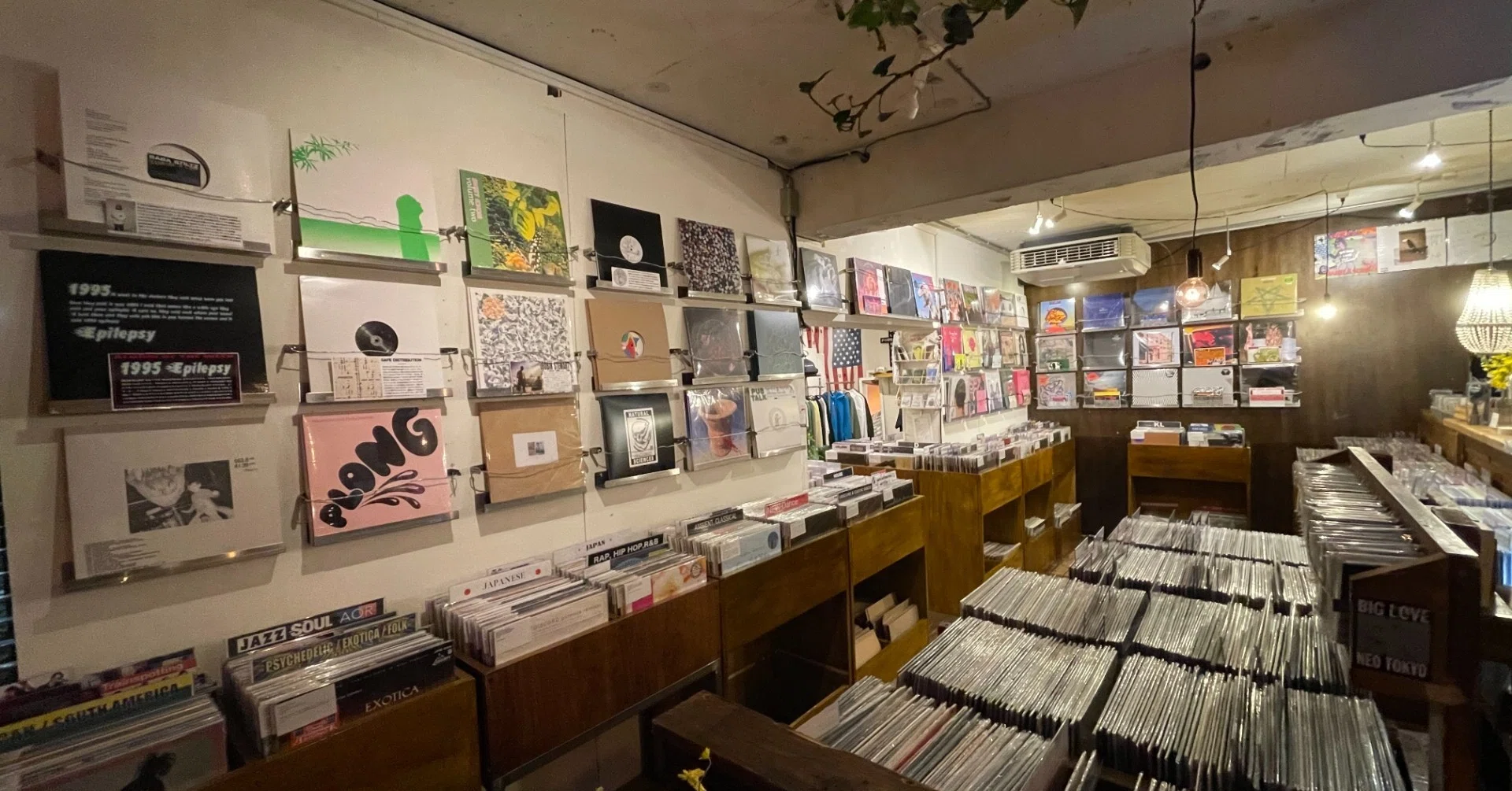 父親が旅行嫌いと知った秋 仲真史 Naka Big Love Records Tokyo Note