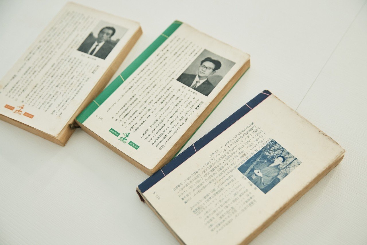 大学で使った(ほぼ使ってない)教科書諸々 本