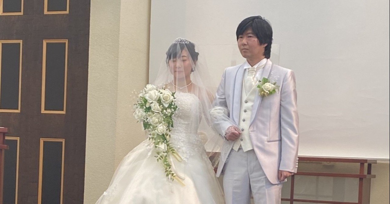 コロナ時代だからこそ生まれた 心が伝わる結婚式 住田涼 Nancy代表理事 キャリア教育 岐阜愛知 Note