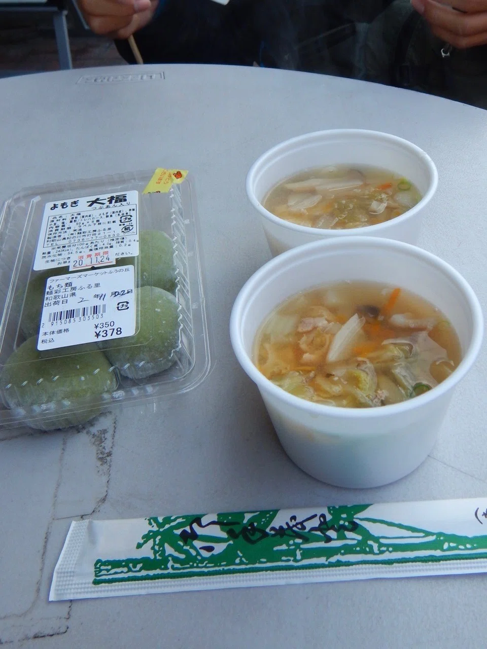 画像14