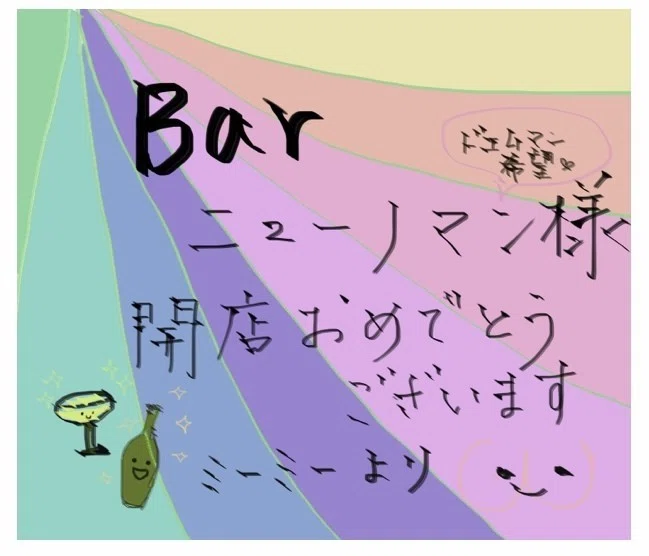 画像20