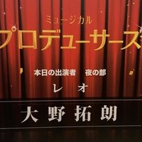 無惨様がシナリオコンクール受賞者の現状にお怒りのようです Sumi Note 無惨様がシナリオコンクール受賞者の現状にお怒りのようです Sumi Note