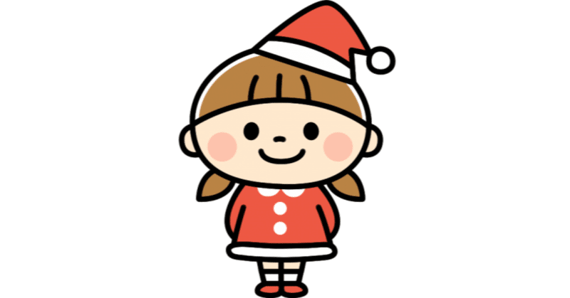 あわてんぼうみこちゃんサンタクロース みこちゃん Note あわてんぼうみこちゃんサンタクロース みこちゃん Note