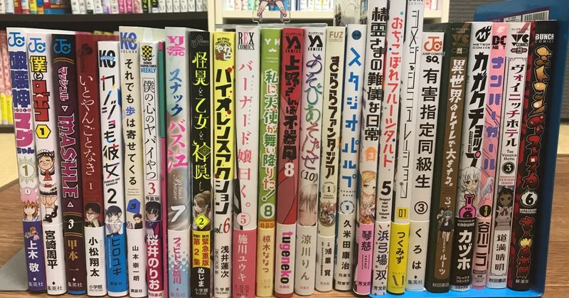 感想 はじめの一歩 129巻 ゆんちゃん Note 感想 はじめの一歩 129巻 ゆんちゃん Note