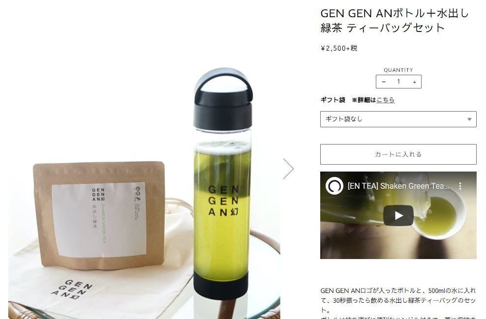 昔からあるものや伝統工芸品が 最新のデザインやテクノロジーによって 洗練されたプロダクトはとても心をくすぐられる 古き良きもの が進化をし続けるストーリーに魅了される オクヒロユキ 教育支援家とブランディング クリエイター Note
