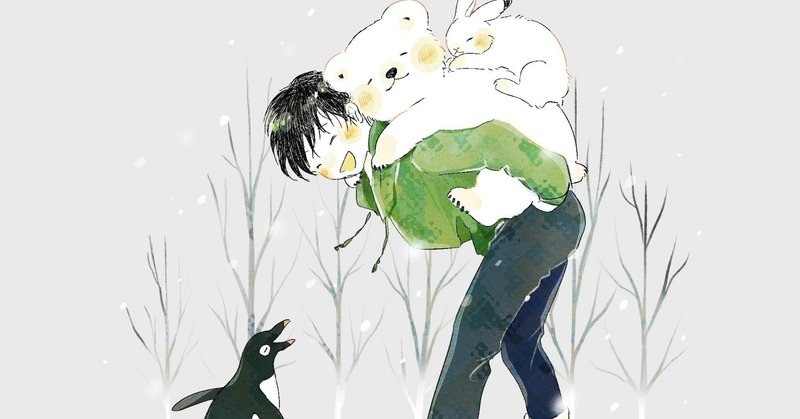 Hbd 阿部亮平さんの空にやさしさの雨が降り続けますように おはよう Note