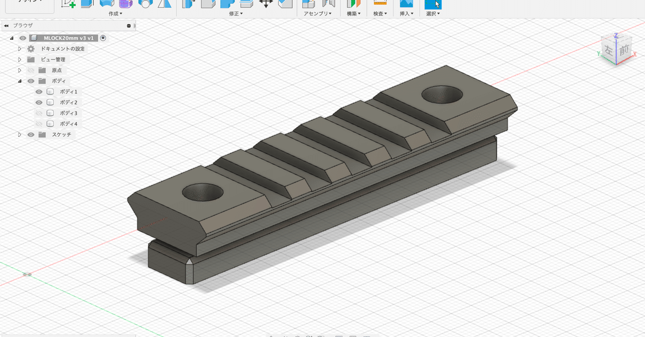 3dプリンターで電動ガンパーツを自作してみた 3d Box Note 3dプリンターで電動ガンパーツを自作してみた 3d Box Note