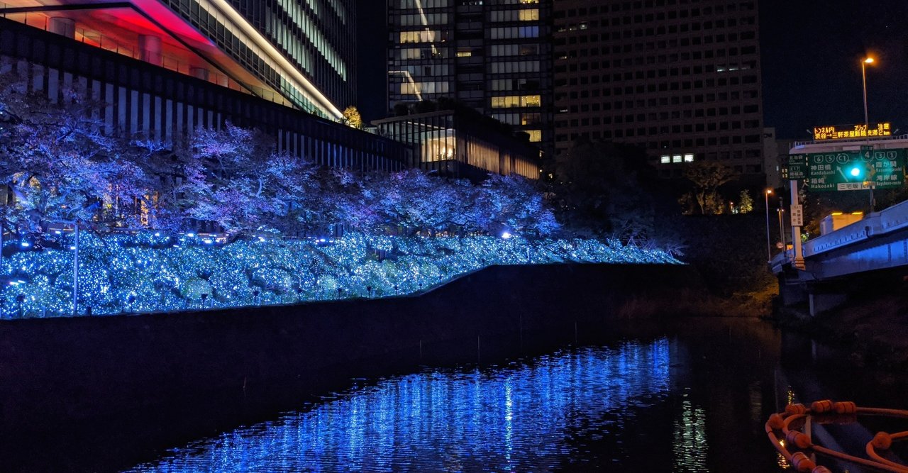 ヤフー株式会社を退職したのでついでに自分の半生を振り返ってみる