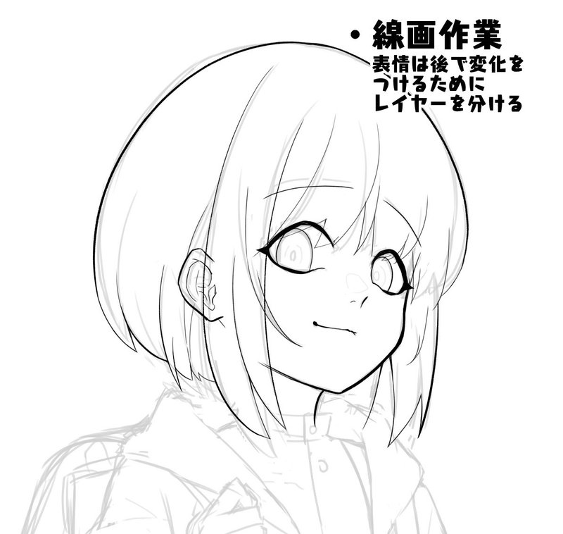 3 立ち絵ができるまで 線画 Part1 なべちた いと お仕事募集中 Note 3 立ち絵ができるまで 線画 Part1 なべちた いと お仕事募集中 Note