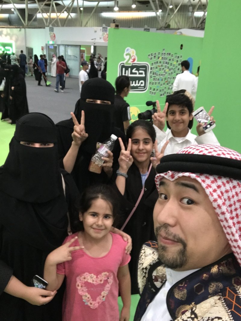 サウジアラビアmisk財団 Snkの株式取得 過半数向けて 鷹鳥屋 明 Note サウジアラビアmisk財団 Snkの株式取得 過半数向けて 鷹鳥屋 明 Note