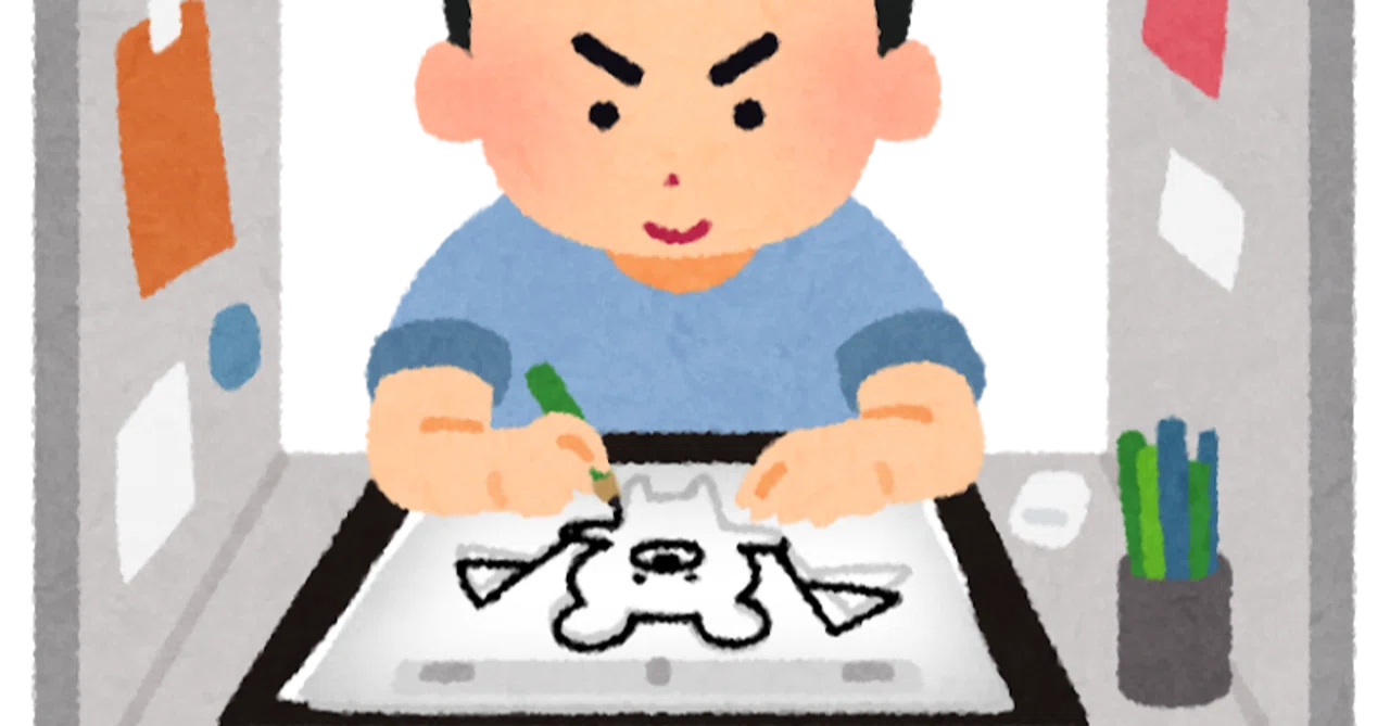 アニメーター超募集 の話 南治 一徳 Note