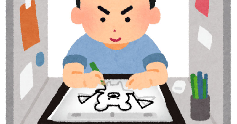 アニメーター超募集 の話 南治 一徳 Note アニメーター超募集 の話 南治 一徳 Note
