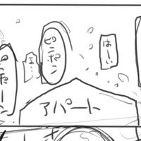 最近聴いている音楽 2020年4 6月編 Ichigain いちがい Note