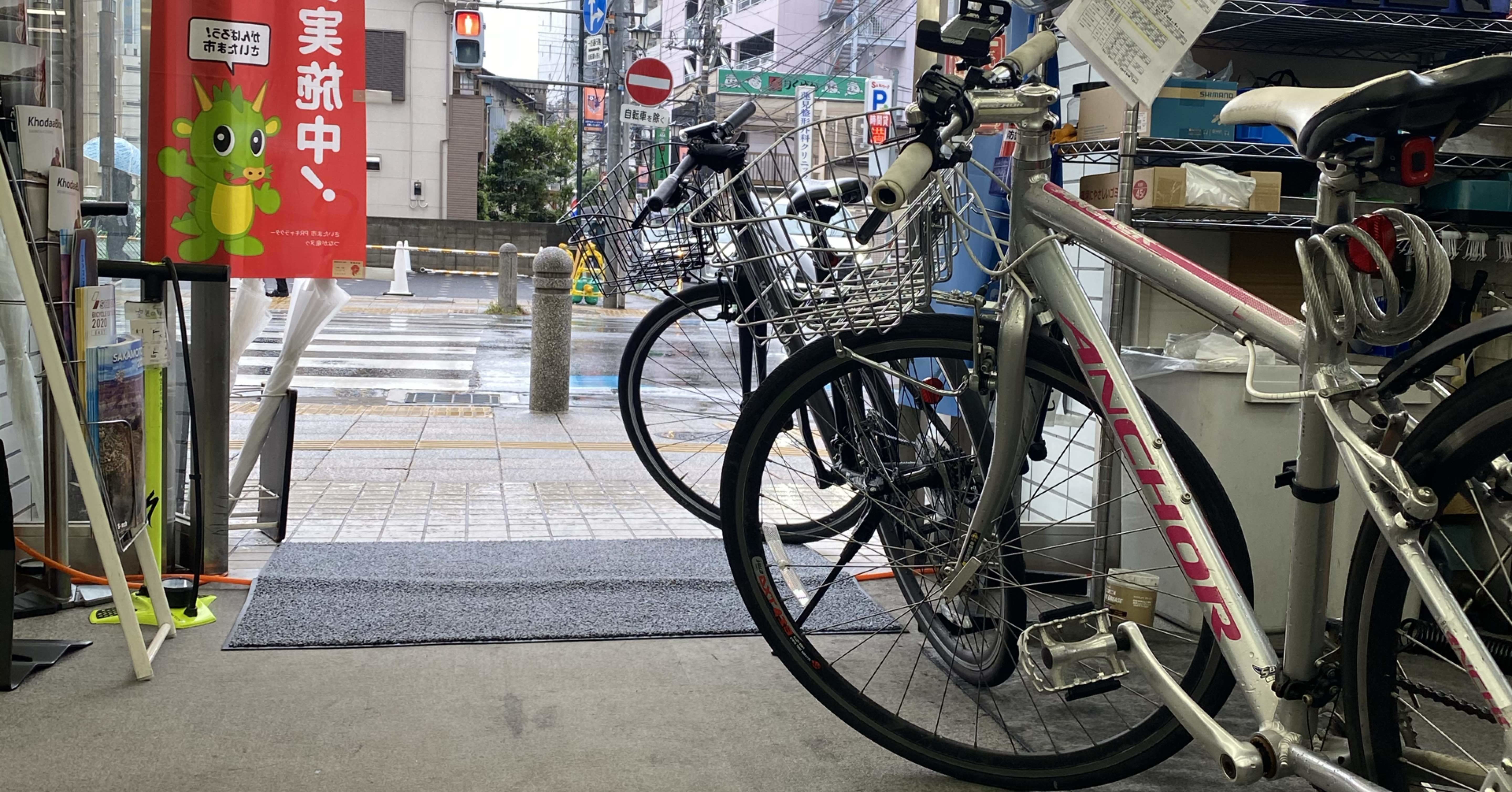 AM4:58 渋谷ドンホ前スタート!|みぱこ@東京〜北海道 自転車旅|note