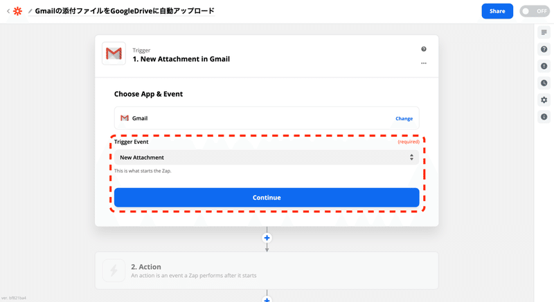 Zapier Gmailの添付ファイルをgoogledriveに自動アップロード Asaty Note
