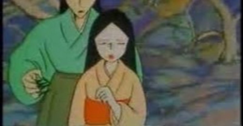 これは怪作 まんが日本昔話 白馬岳の魔神 Shukua Note