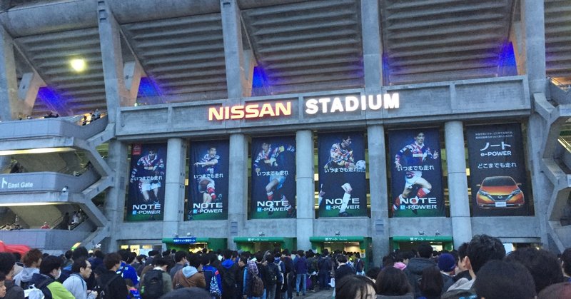 サッカー日本代表観戦記 まとめ スポーツ Noteスポーツ Note サッカー日本代表観戦記 まとめ スポーツ Noteスポーツ Note