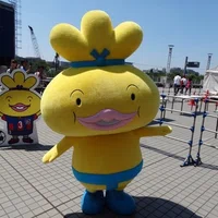 ナビスコカップ 鳥栖戦 おでんくんがやってきた 降格した時も散々な試合の後もこれからも応援しなきゃ って気持ちになったけど この前の東京のスタッフの対応で残念な気持ちになったり 選手は戦う気あるのか もゆぴ Note ナビスコカップ 鳥栖戦 おでんくんがやってきた 降格した時も散々な試合の後もこれからも応援しなきゃ って気持ちになったけど この前の東京のスタッフの対応で残念な気持ちになったり 選手は戦う気あるのか もゆぴ Note