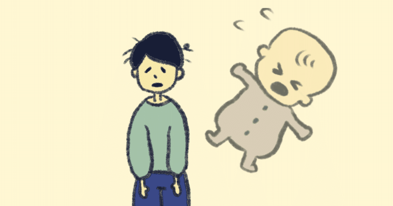 生後3ヶ月頃まで夕暮れ黄昏泣き コリック に困った話と 効果があった対応について かな 不定期更新中 Note 生後3ヶ月頃まで夕暮れ黄昏泣き コリック に困った話と 効果があった対応について かな 不定期更新中 Note